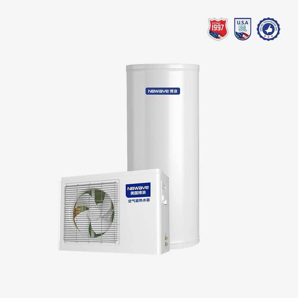 空氣能家用熱泵熱水機(jī)